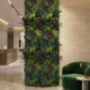 Panel Premium Zielona ściana Exotic Rainforest 50x100cm