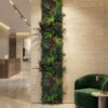 Panel Premium Zielona ściana Exotic Rainforest 50x100cm